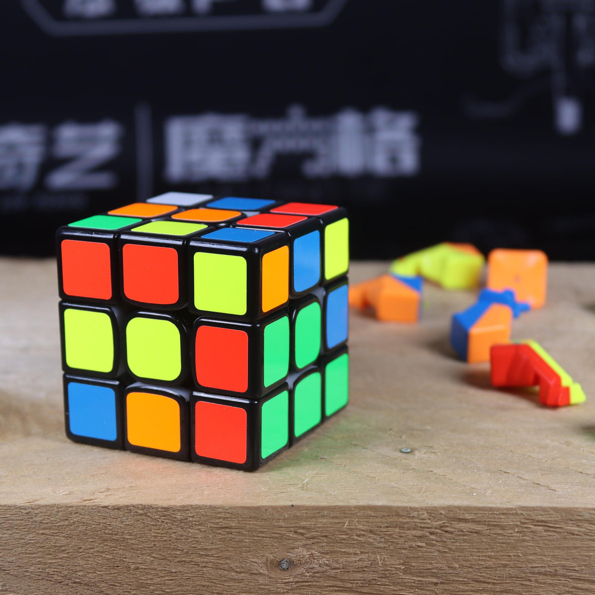 DaYan TengYun 3x3 (Magnetic)