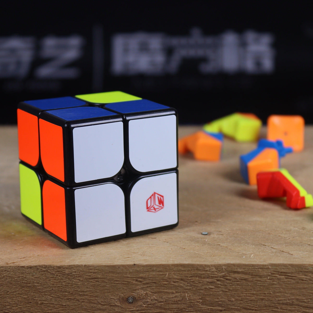 QiYi X-Man Flare 2x2 (Magnetic)
