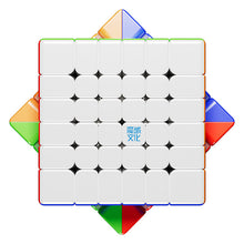MoYu AoShi V4 6x6 Triple Track (Magnetic, UV, Ball-Core) 1