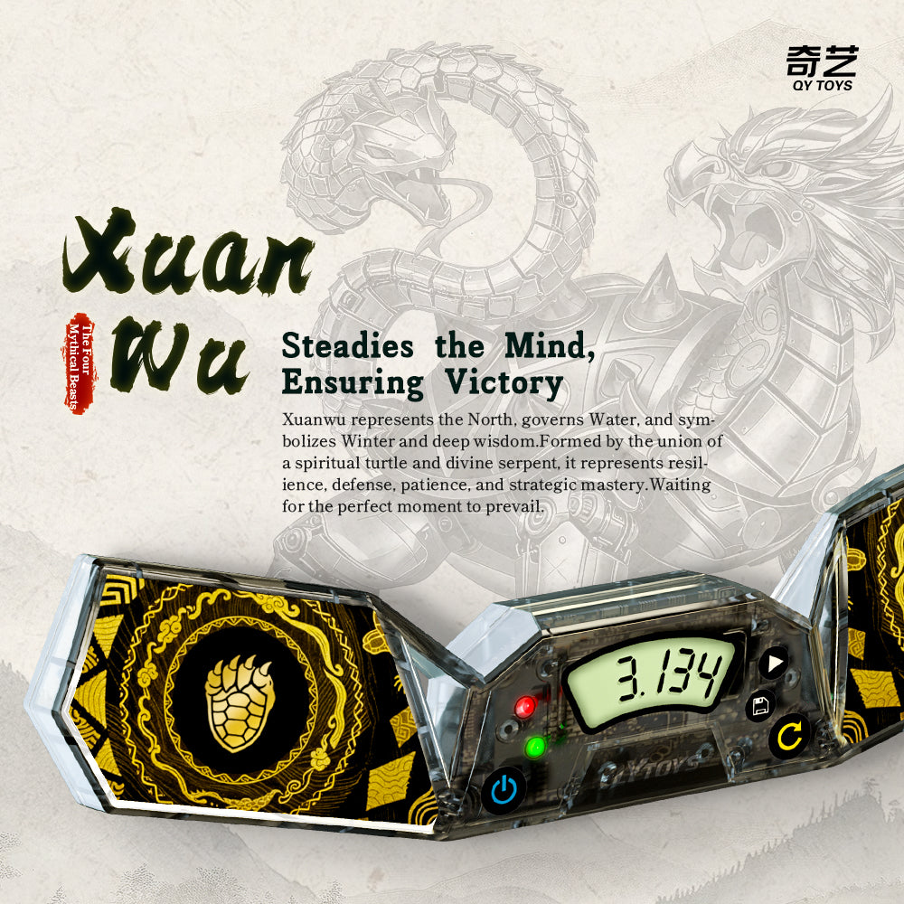 QiYi Timer VermilionBird from KewbzUK Speed Cube Shop 12