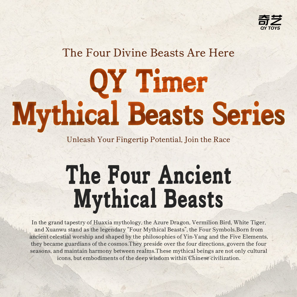 QiYi Timer AzureDragon from KewbzUK Speed Cube Shop 8