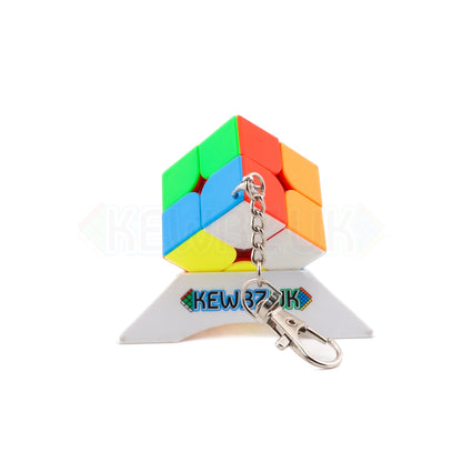 Porte-clés 2x2