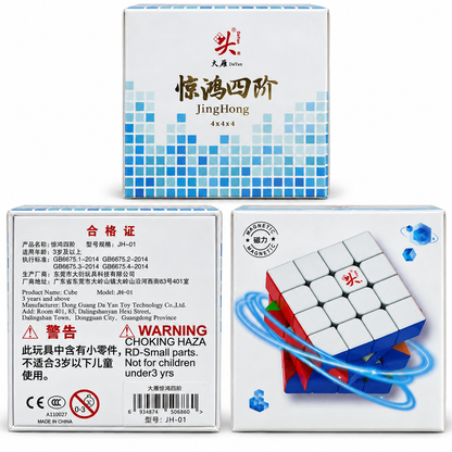 DaYan JingHong (Magnetic, Ball-Core) 2