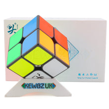 DaYan TengYun 2x2 (Magnetic)