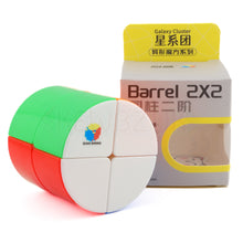 DianSheng Barrel (Stickerless)