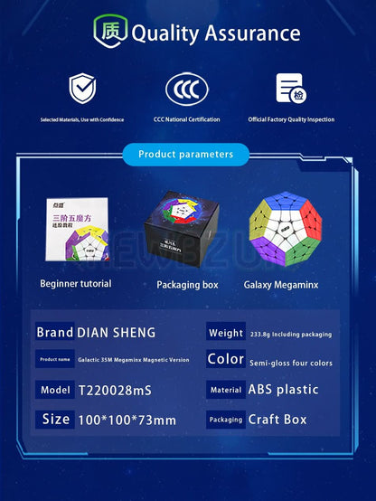 DianSheng Galaxy Megaminx (Magnétique, Ball-Core)