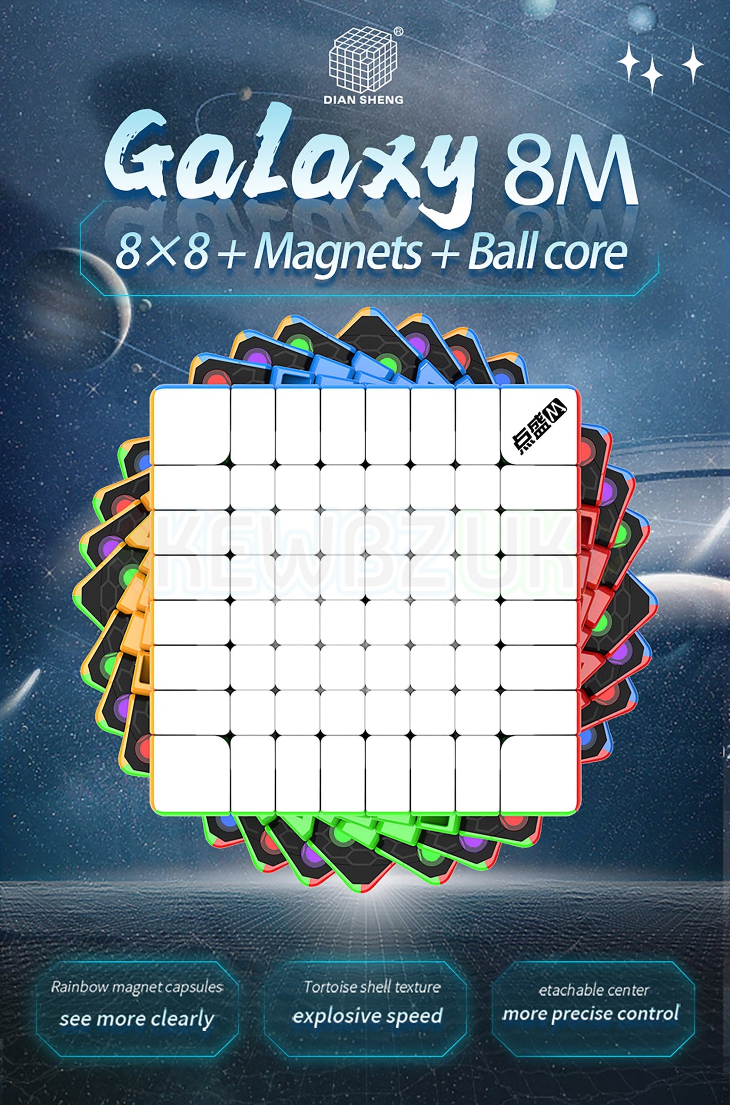 DianSheng Galaxy 8x8 (Magnétique, Ballcore)