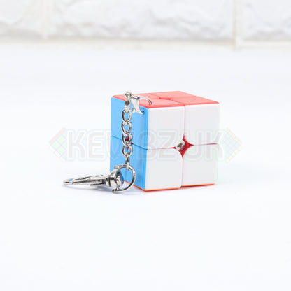 Porte-clés 2x2