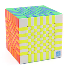 MoYu MeiLong 11x11 V2 (Magnetic, Ball-Core)