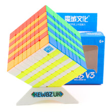 MoYu MeiLong 8x8 V3
