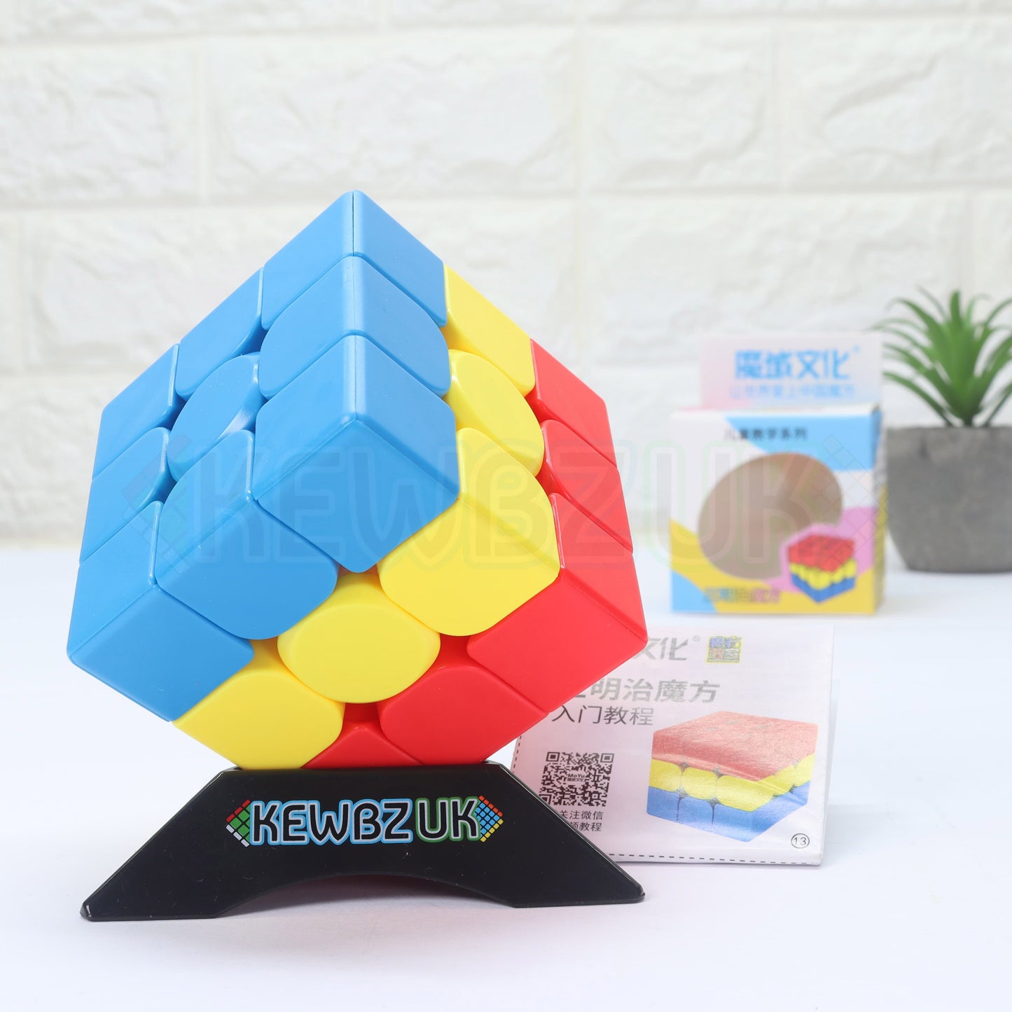MoYu Trainer Cube - Sandwich