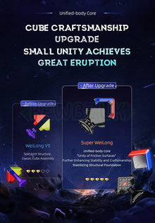 MoYu Super WeiLong (20-Magnet, Maglev, UV, Ball-Core)