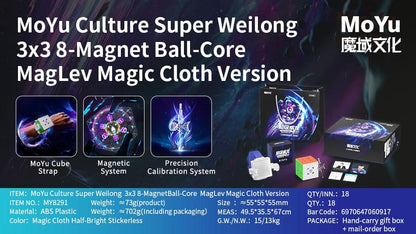 MoYu Super WeiLong (8 aimants, Maglev, UV, Ball-Core)