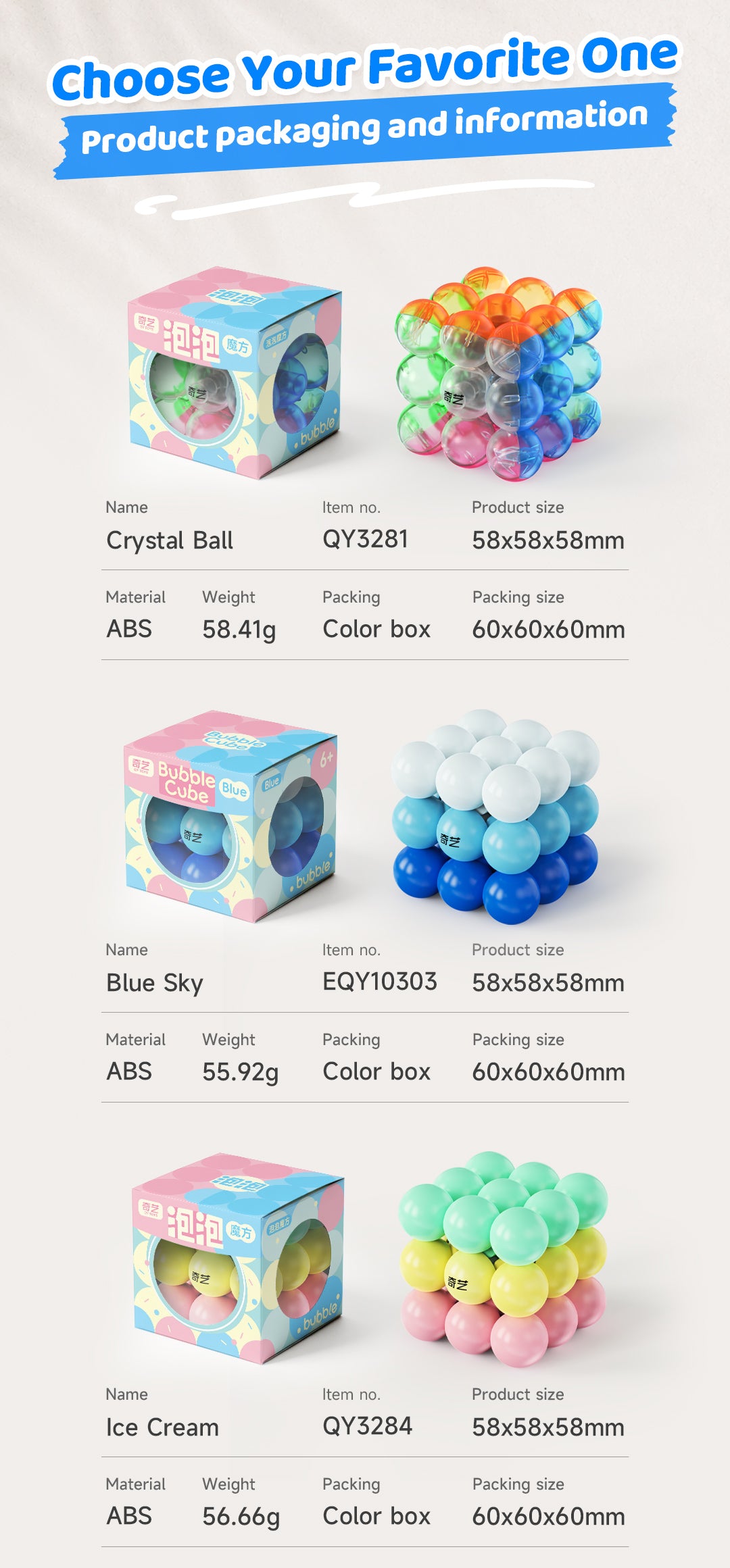 QiYi Bubble 3x3 13