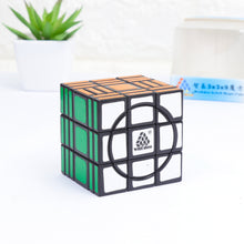 WitEden Super 3x3x6ii