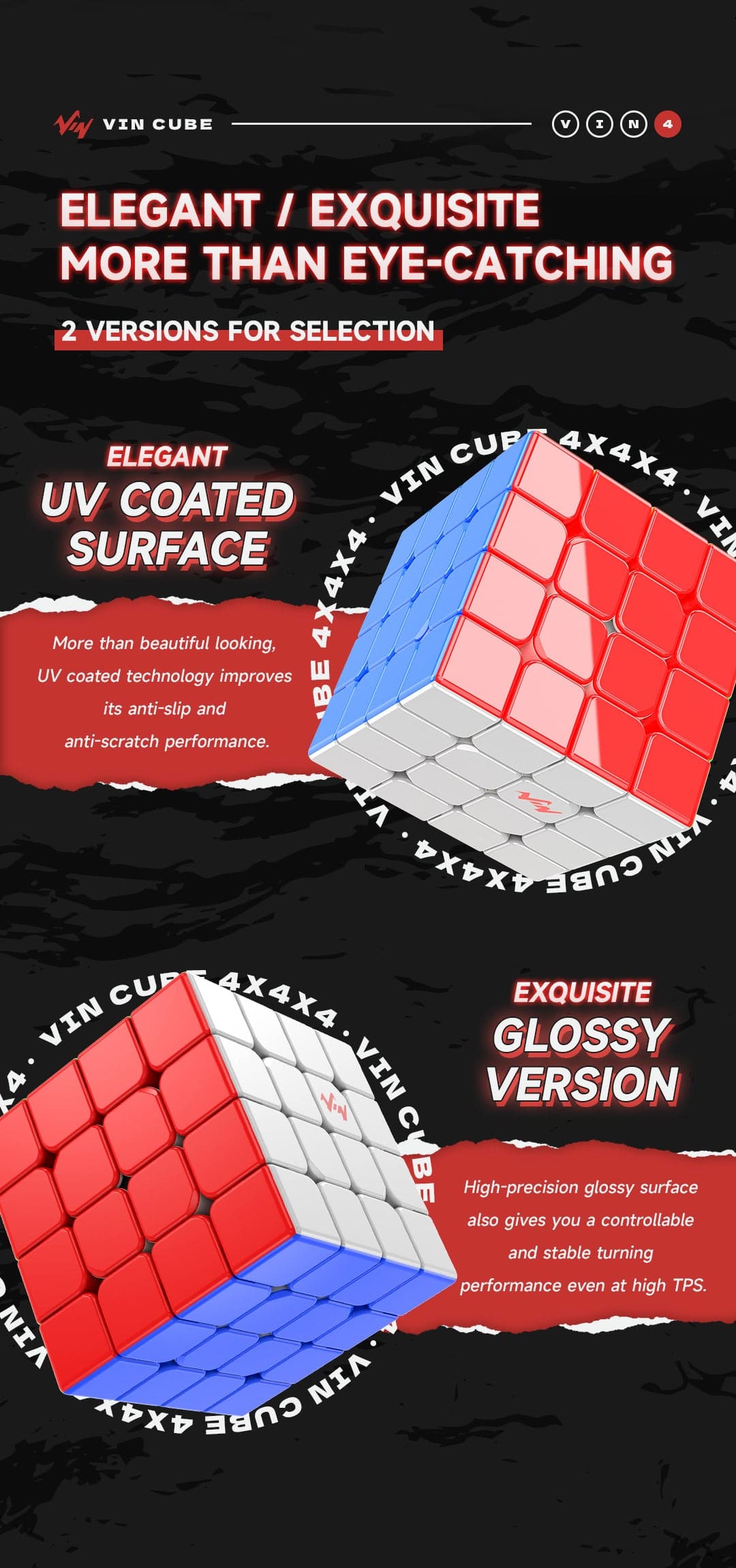 VinCube 4M (Magnetic, Glossy)
