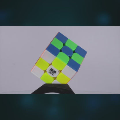MoYu WeiLong GTS3 (Magnetic)