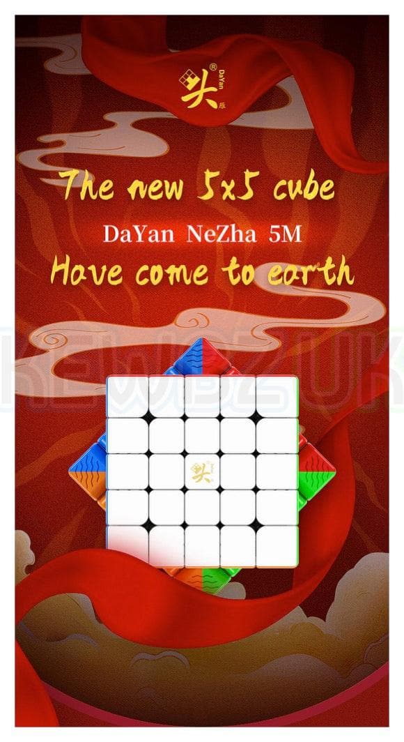 DaYan NeZha 5x5 (Magnetic, Medium)