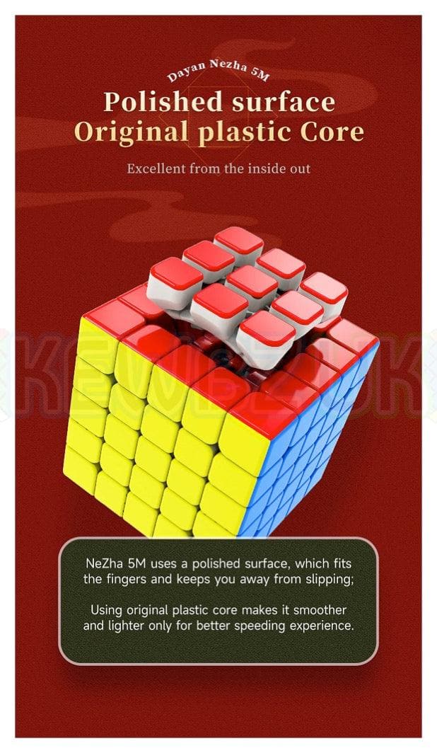 DaYan NeZha 5x5 (Magnetic, Medium)