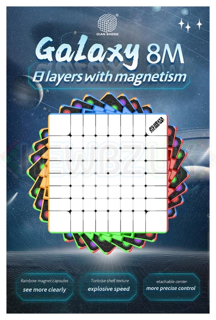 DianSheng Galaxy 8x8 (Magnétique)
