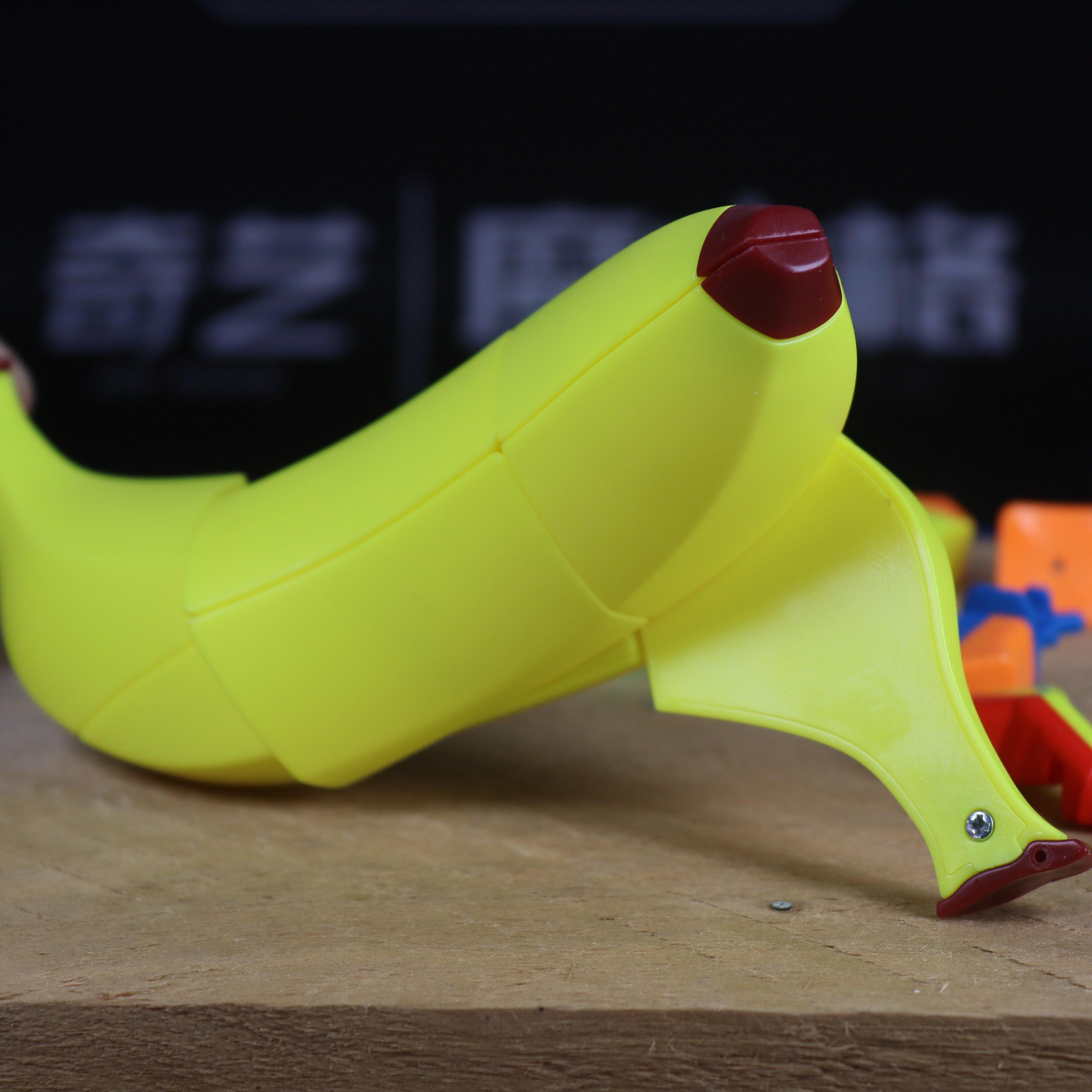FanXin Banana