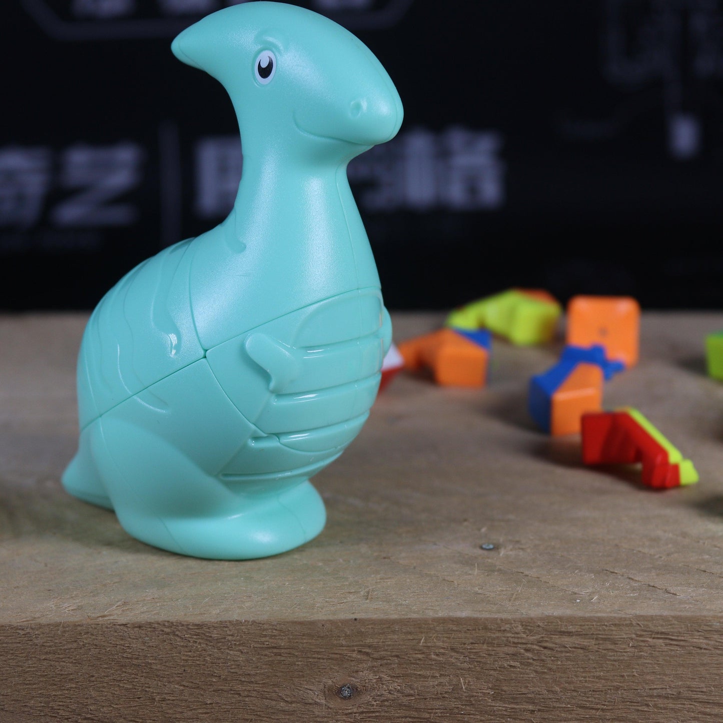 FanXin Dinosaure - Parasaurolophus