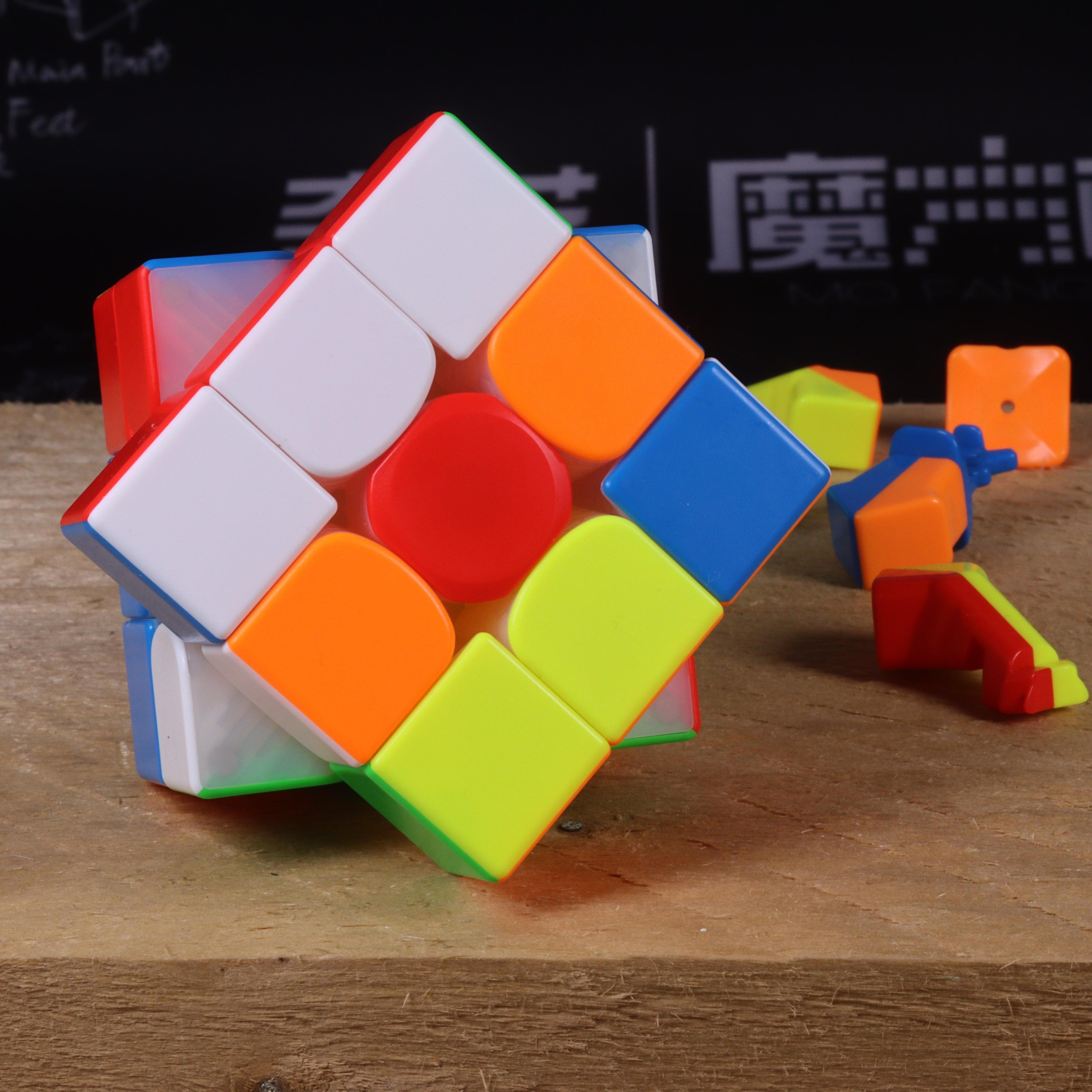 GAN 11 (Magnetic)