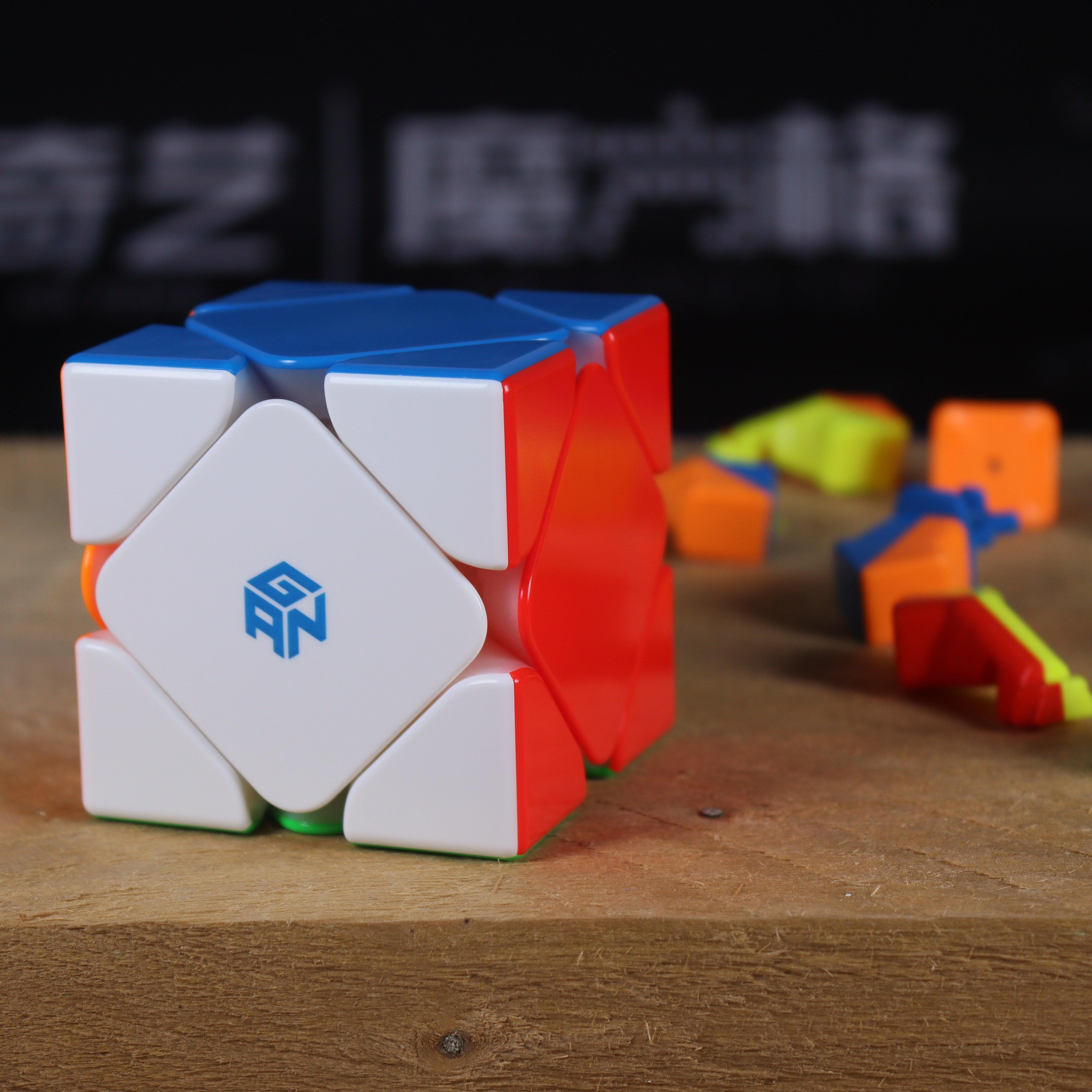 GAN Skewb Standard (Magnetic)