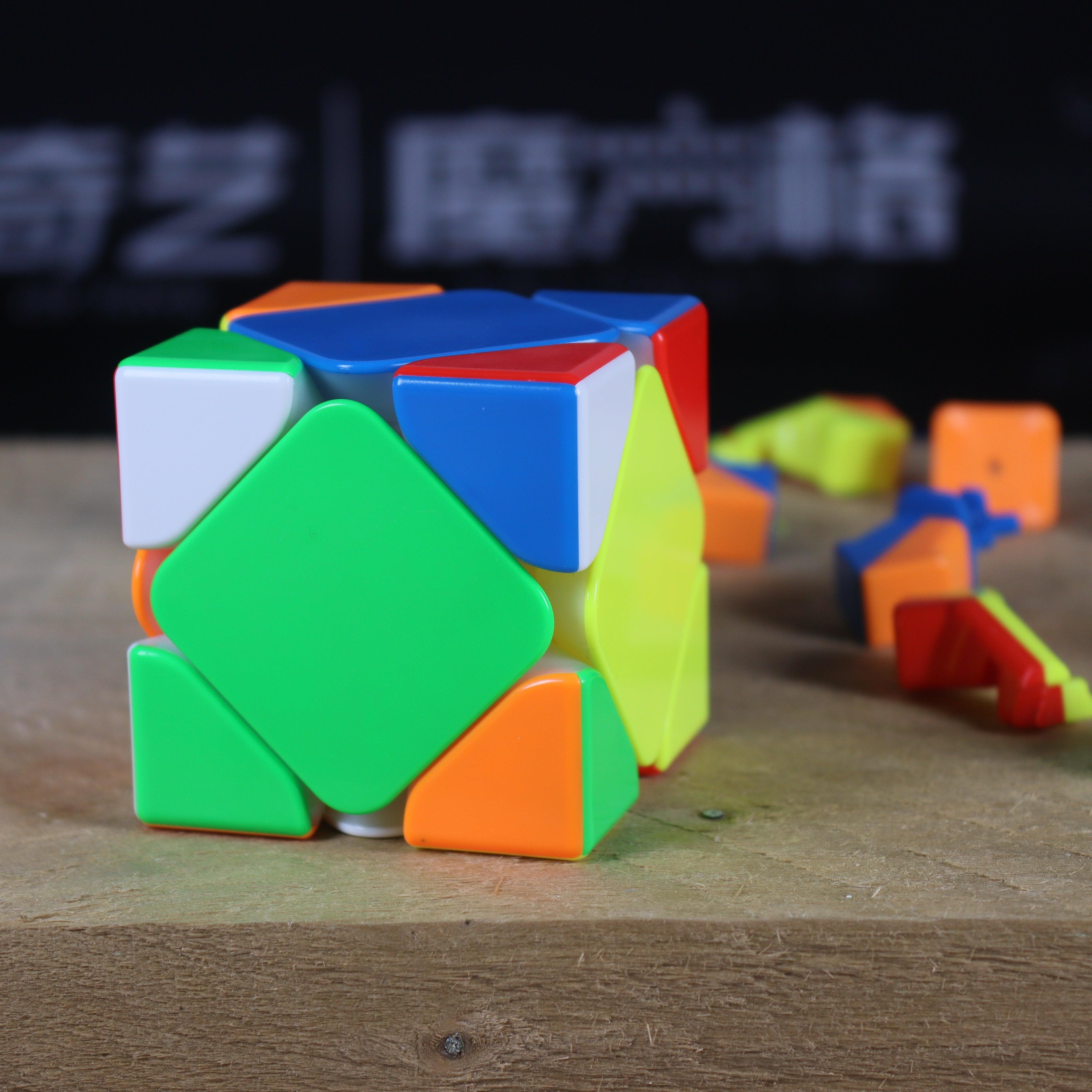 GAN Skewb Standard (Magnetic)