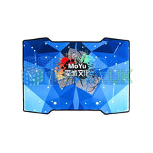 Tapis de résolution MoYu