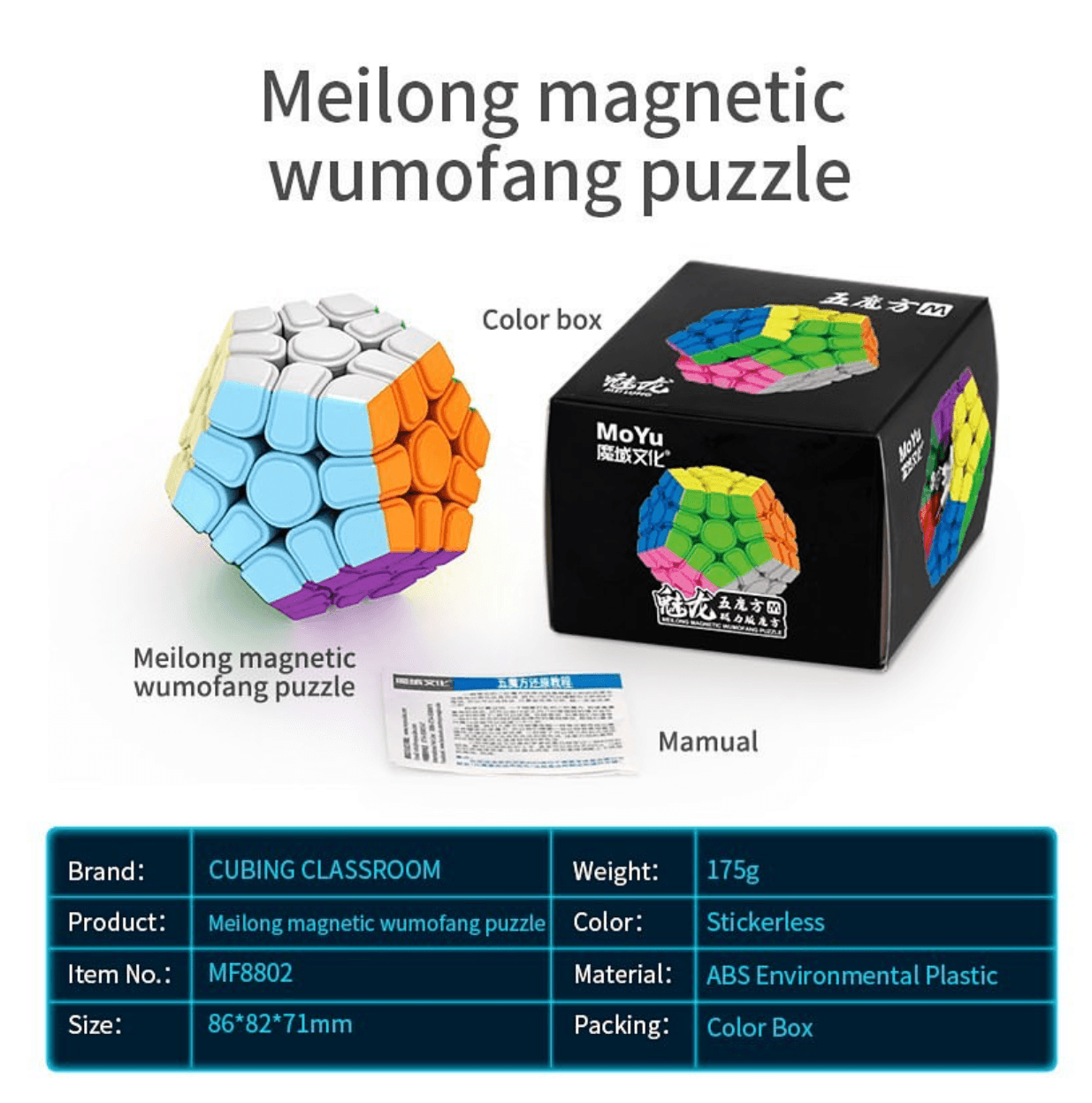 MoYu MeiLong Mégaminx (Magnétique)