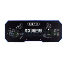 Tapis de compétition QiYi