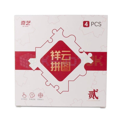 QiYi XiangYun Puzzle (4 pièces)