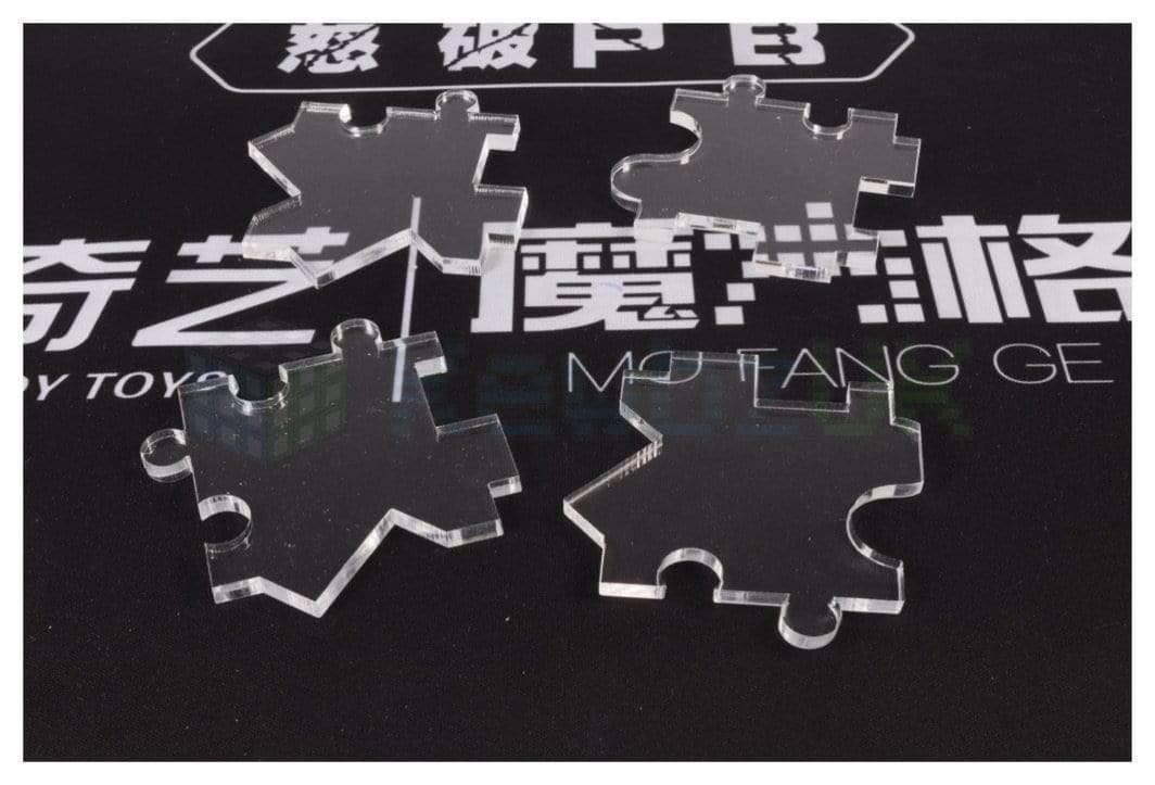 QiYi XiangYun Puzzle (4 pièces)