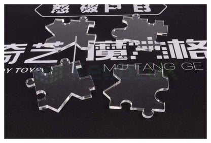 QiYi XiangYun Puzzle (4 pièces)