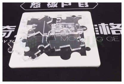 QiYi XiangYun Puzzle (4 pièces)