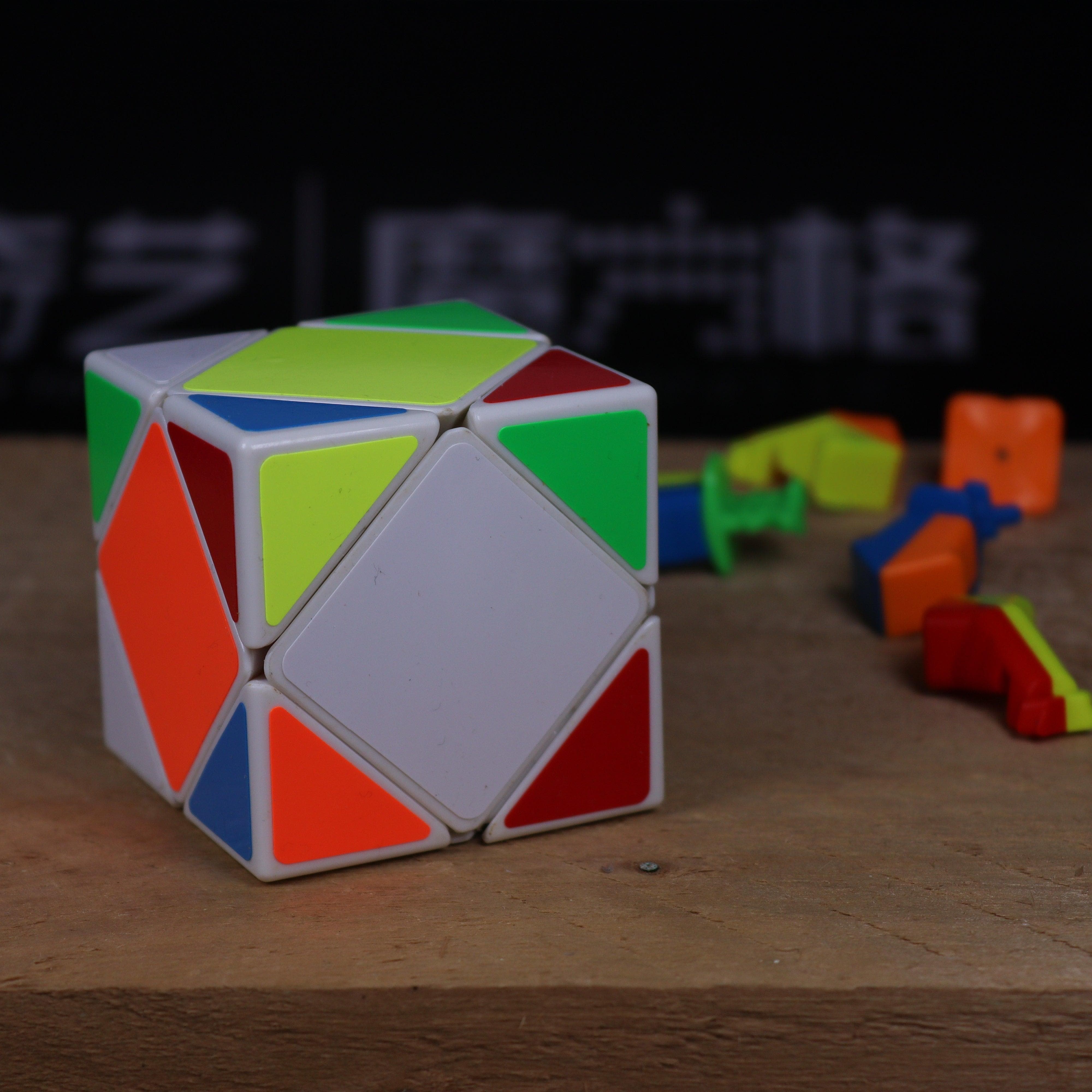 ShengShou Skewb