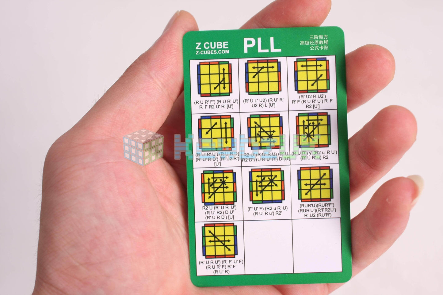 Carte CFOP ZCube (x3)