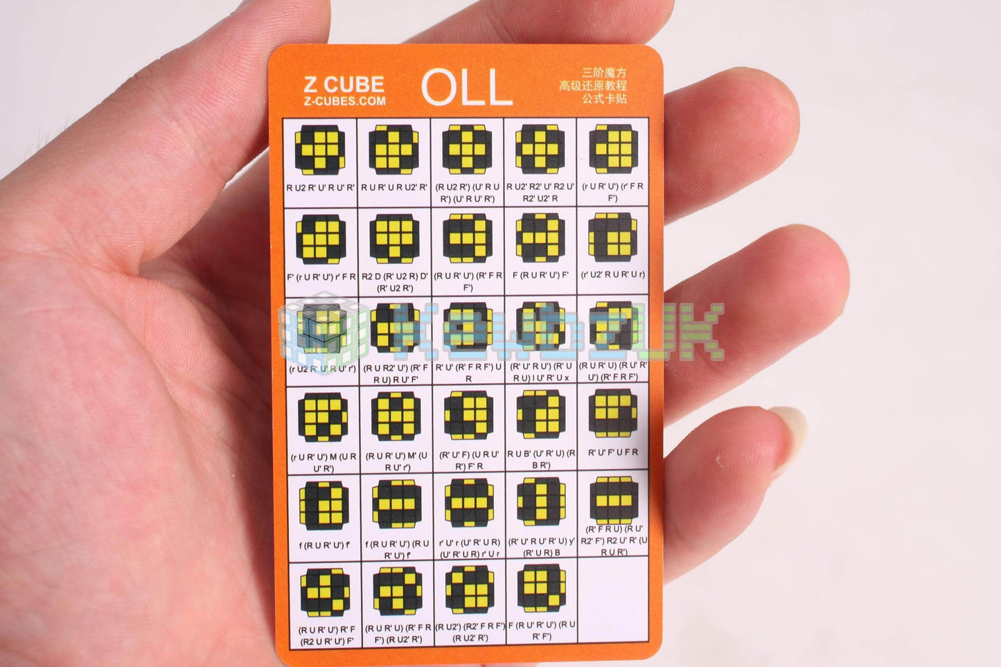 Carte CFOP ZCube (x3)